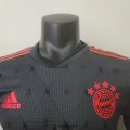 Maillot Match Bayern Munich Third 2022/2023