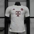 acheter Maillot Match Bayern Munich Third 2023/2024