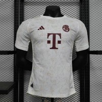 Maillot Match Bayern Munich Third 2023/2024