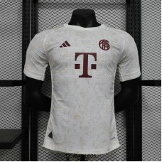 Maillot Match Bayern Munich Third 2023/2024