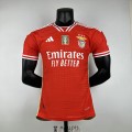 acheter Maillot Match Benfica Domicile 2023/2024