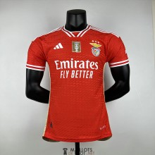 Maillot Match Benfica Domicile 2023/2024