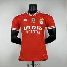 Maillot Match Benfica Domicile 2023/2024