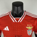 acheter Maillot Match Benfica Domicile 2023/2024
