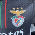 Maillot Match Benfica Exterieur 2023/2024