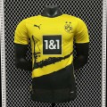 acheter Maillot Match Borussia Dortmund Domicile 2023/2024