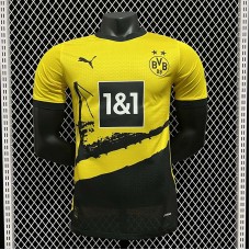 Maillot Match Borussia Dortmund Domicile 2023/2024