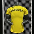 Maillot Match Borussia Dortmund Domicile 2023/2024