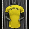 acheter Maillot Match Borussia Dortmund Domicile 2023/2024