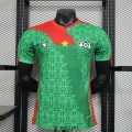 acheter Maillot Match Burkina Faso Domicile 2024/2025