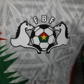 Maillot Match Burkina Faso Exterieur 2024/2025