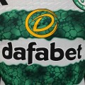 acheter Maillot Match Celtic Domicile 2023/2024