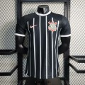 acheter Maillot Match Corinthians Domicile 2023/2024