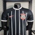 Maillot Match Corinthians Domicile 2023/2024