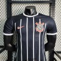 acheter Maillot Match Corinthians Exterieur 2023/2024