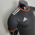 Maillot Match D.C. United Domicile 2022/2023