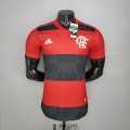 Maillot Match Flamengo Domicile 2021/2022