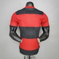 Maillot Match Flamengo Domicile 2021/2022