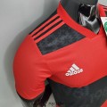 Maillot Match Flamengo Domicile 2021/2022