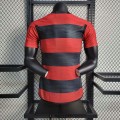 Maillot Match Flamengo Domicile 2023/2024