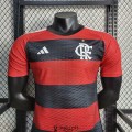 Maillot Match Flamengo Domicile 2023/2024