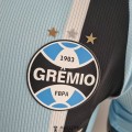 Maillot Match Gremio Domicile 2022/2023