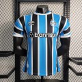 acheter Maillot Match Gremio Domicile 2023/2024