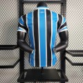 Maillot Match Gremio Domicile 2023/2024