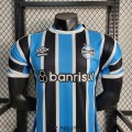 acheter Maillot Match Gremio Domicile 2023/2024