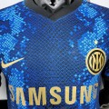 Maillot Match Inter Milan Domicile 2021/2022