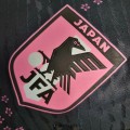 Maillot Match Japon Black I 2023/2024