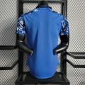Maillot Match Japon Domicile 2020 2021