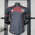 acheter Maillot Match Japon Special Edition Black II 2023/2024