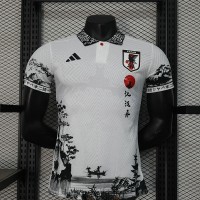 Maillot Match Japon Special Edition White I 2023/2024
