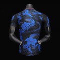 acheter Maillot Match Japon loong Special Edition 2024/2025