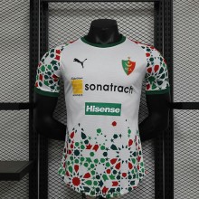 Maillot Match MC Alger Exterieur 2023/2024