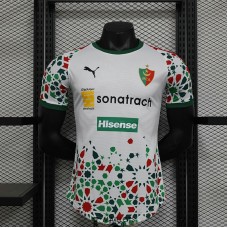 Maillot Match MC Alger Exterieur 2023/2024