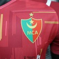 Maillot Match MC Alger Red 2023/2024