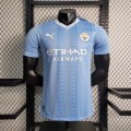 acheter Maillot Match Manchester City Domicile 2023/2024