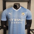 acheter Maillot Match Manchester City Domicile 2023/2024