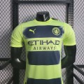 Maillot Match Manchester City Third 2022/2023