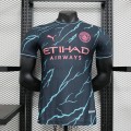 acheter Maillot Match Manchester City Third 2023/2024