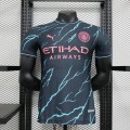 acheter Maillot Match Manchester City Third 2023/2024