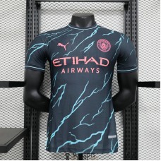 Maillot Match Manchester City Third 2023/2024