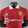 Maillot Match Manchester United Domicile 2022/2023