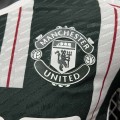 acheter Maillot Match Manchester United Exterieur 2023/2024