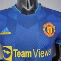 Maillot Match Manchester United Third 2021/2022