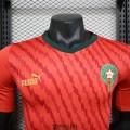 acheter Maillot Match Maroc Red 2023/2024