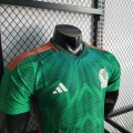 Maillot Match Mexique Domicile 2022/2023