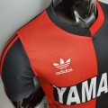 Maillot Match Newell Old Boys Retro Domicile 1993/1994